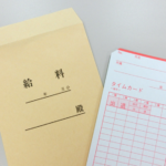 初任給 プレゼント 彼氏彼女